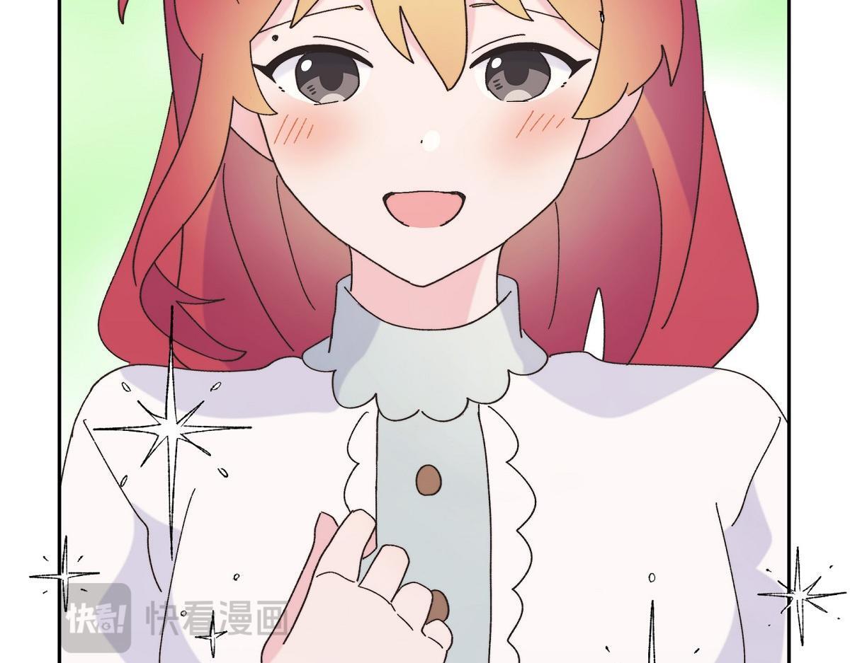 第41话 真心祝贺你结婚185