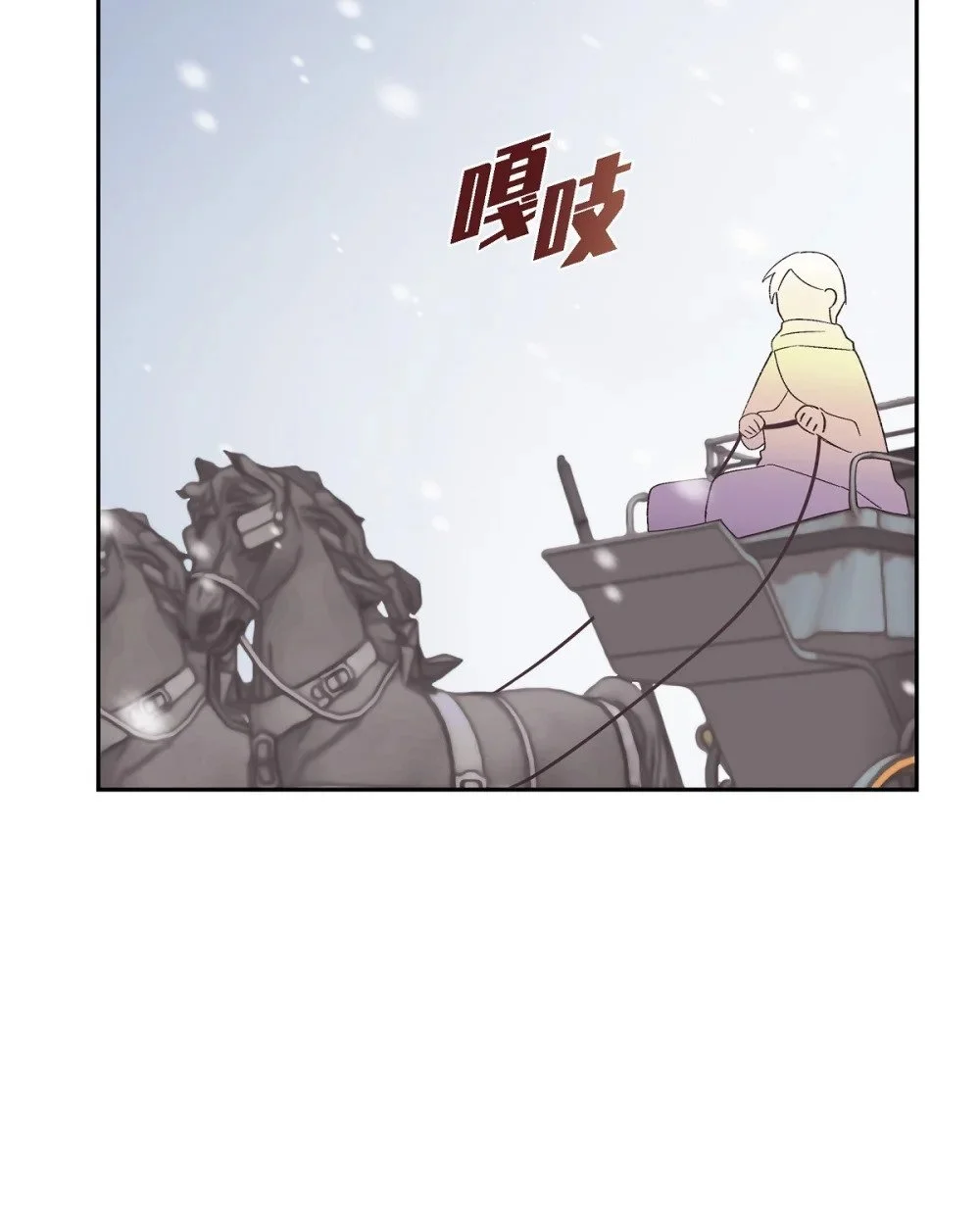 59 医生施万9