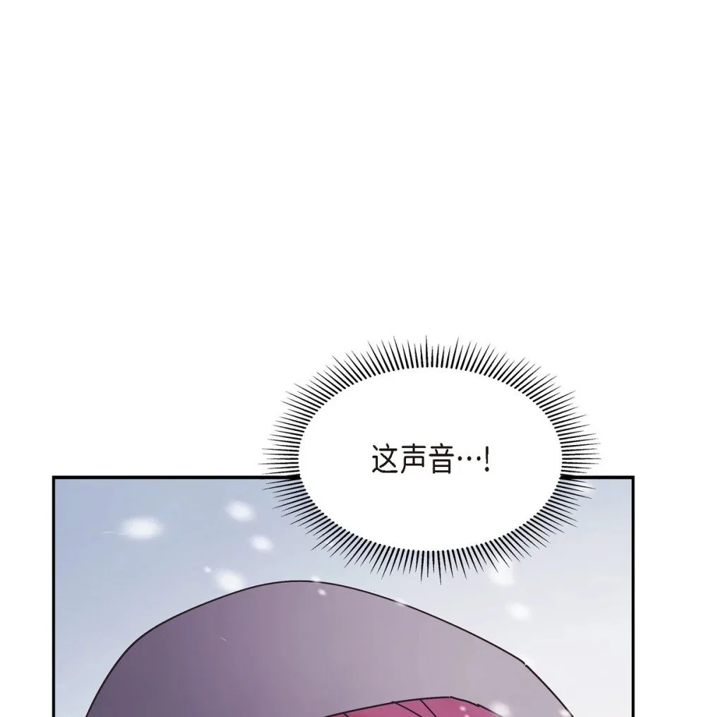 58 我很快就会痊愈回来的79