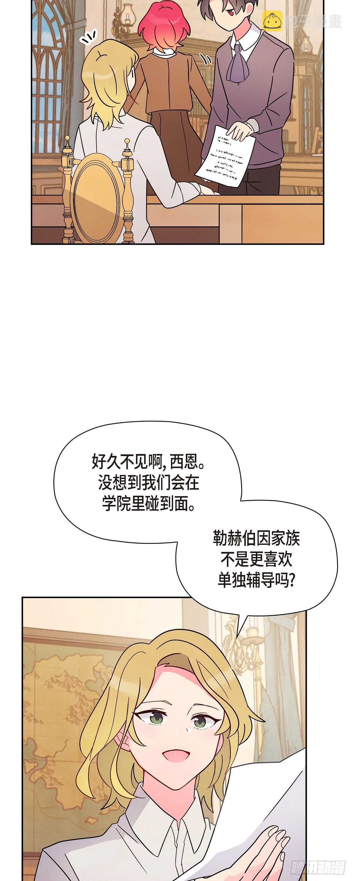 04.选课20