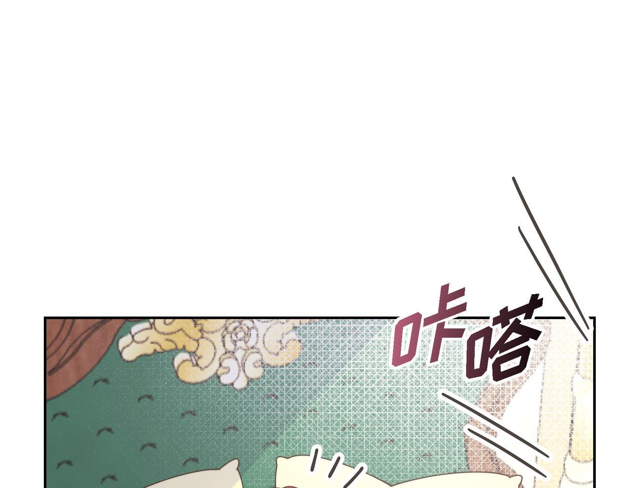 第37话 谣言22