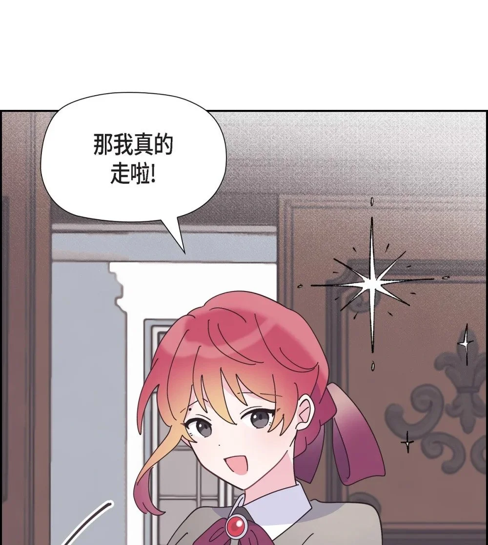 58 我很快就会痊愈回来的19