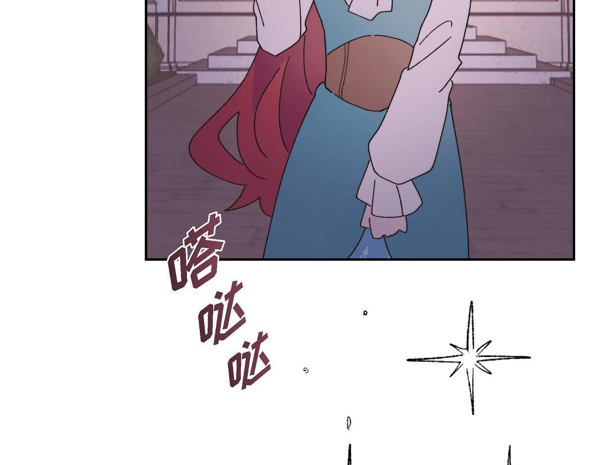 第41话 真心祝贺你结婚82
