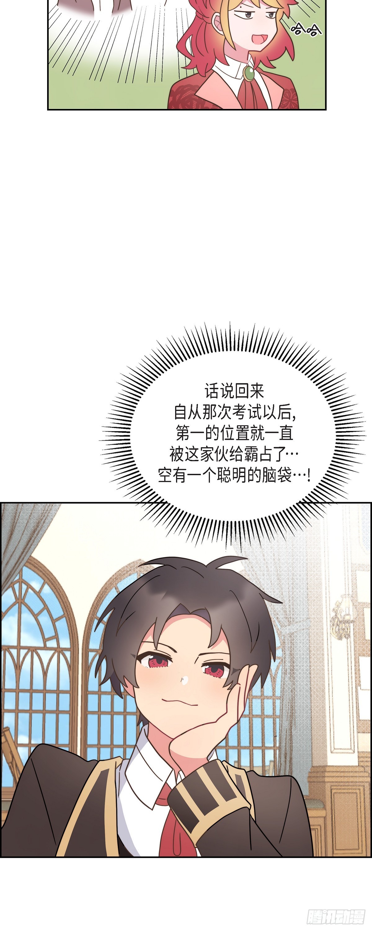 11.新生分班仪式37
