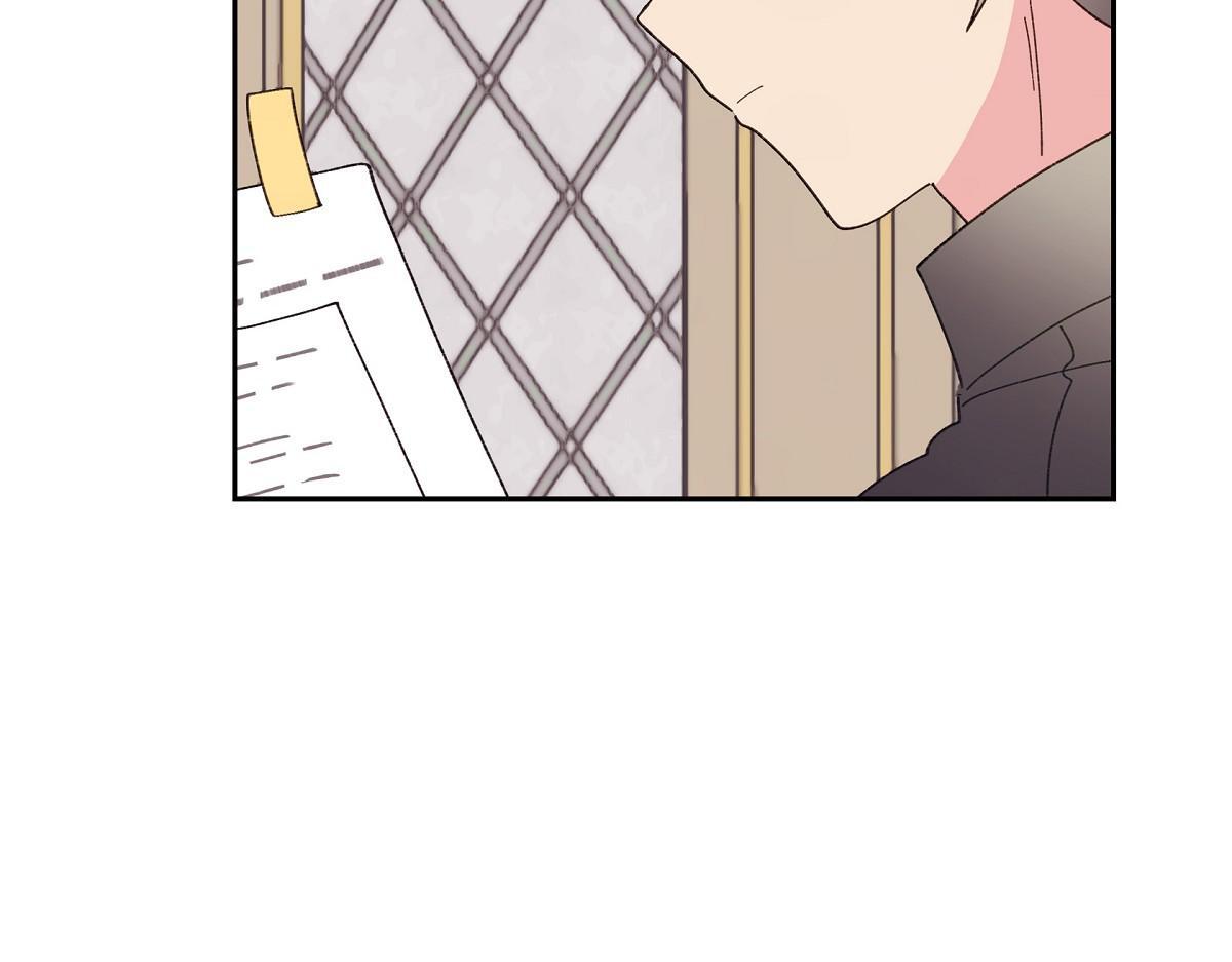 第50话 我昨天应该没闯祸吧？44