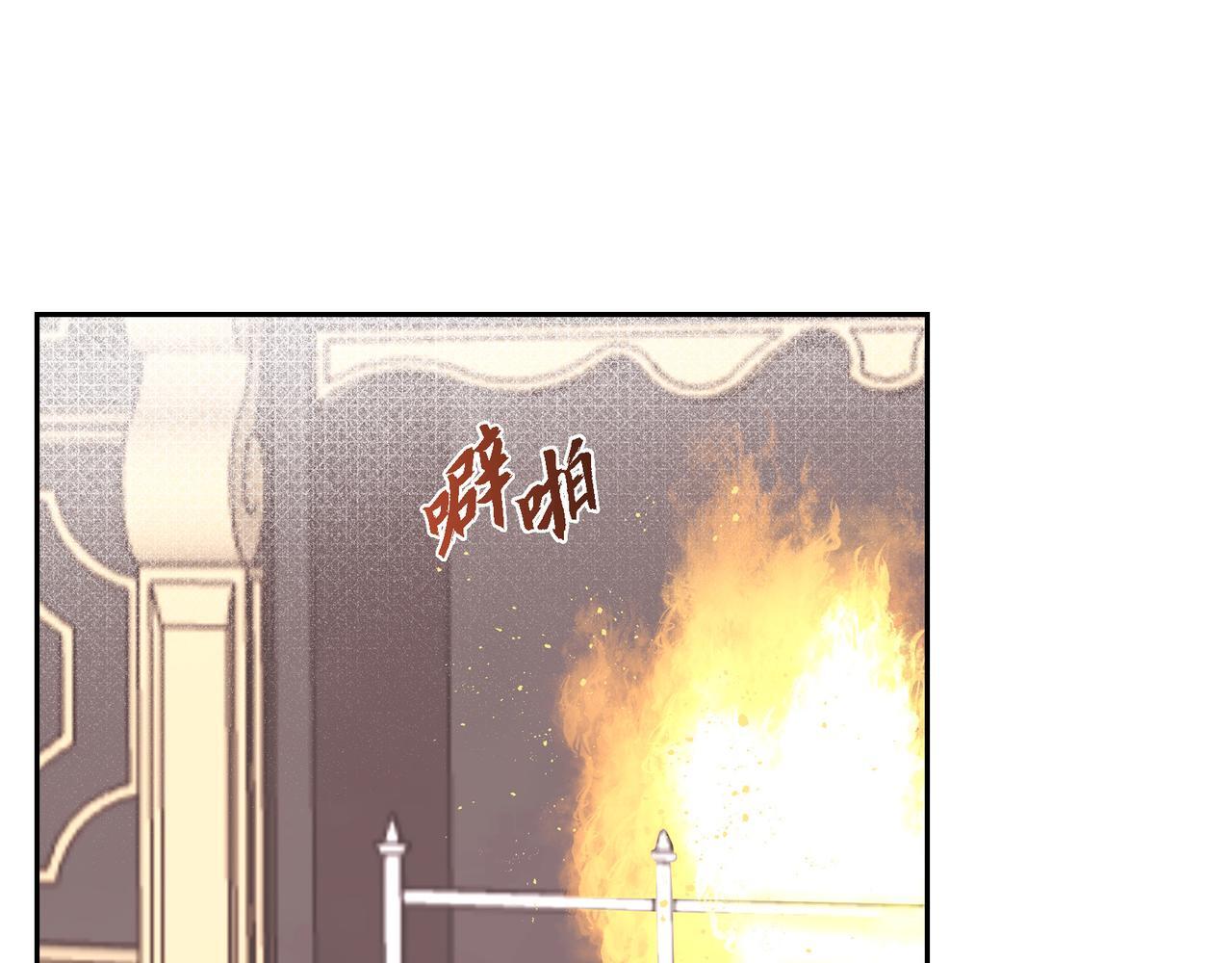 第31话 我想看你那帅气的笑容19