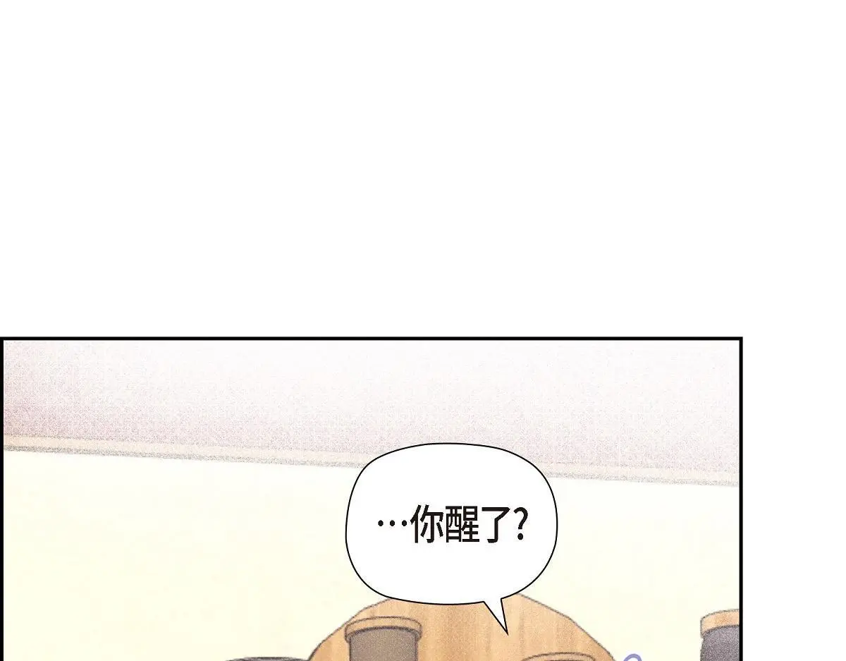 第54话 你也喜欢这个房子啊？166