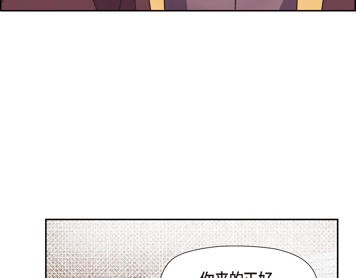 第42话 最近想见你一面很难133