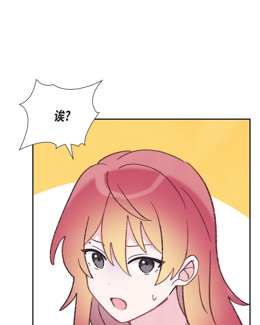 59 医生施万51