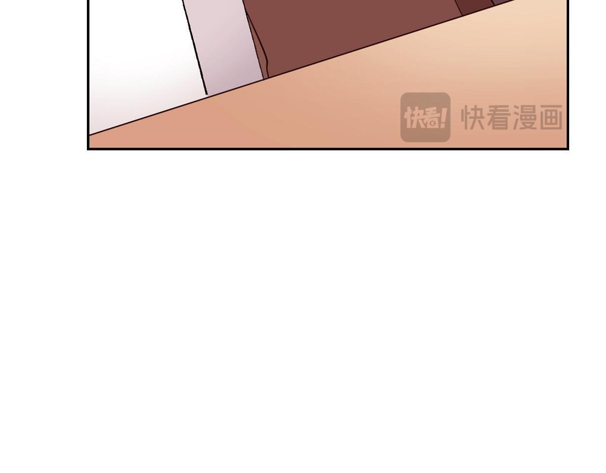 第45话 暂时分开一段时间吧142