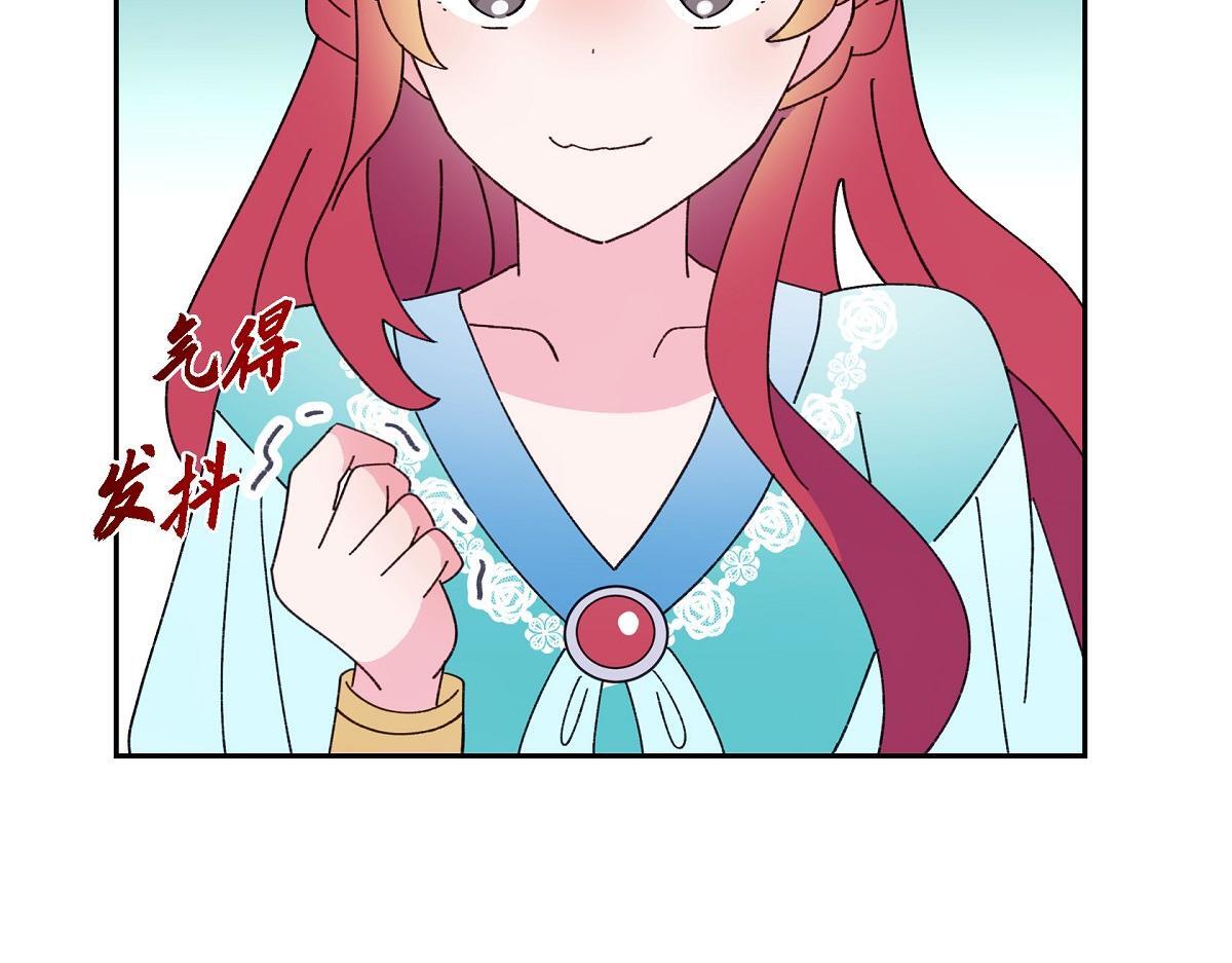 第48话 找你可真是容易126