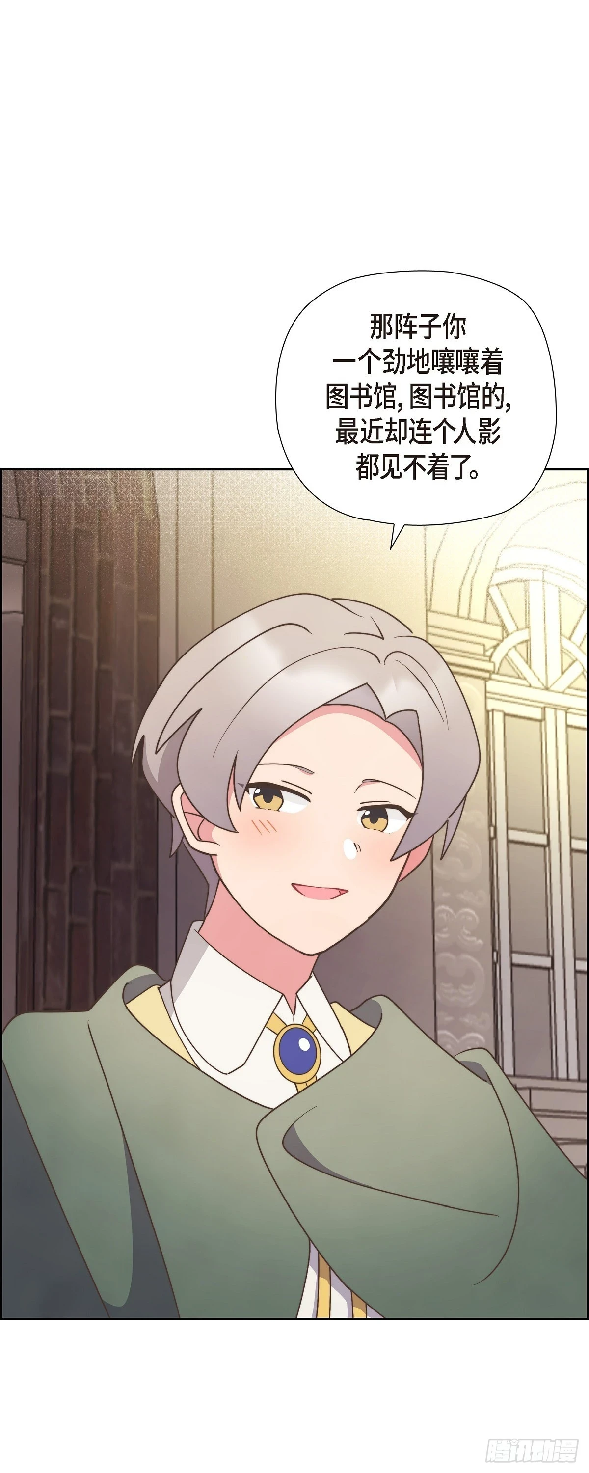 16 我们去吃那个吧50