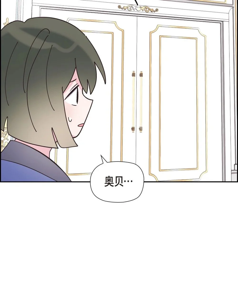 59 医生施万36