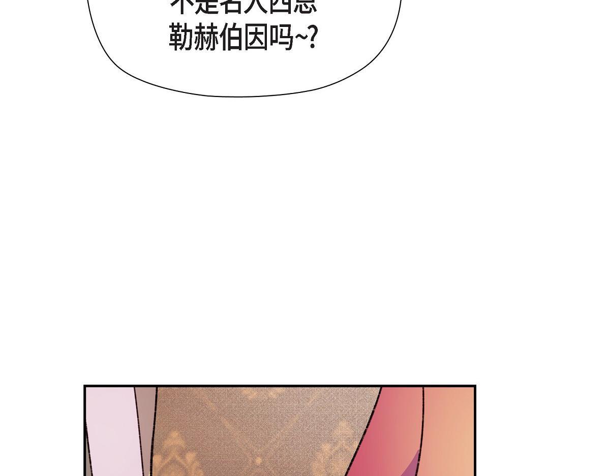 第49话 我会忘记你的174