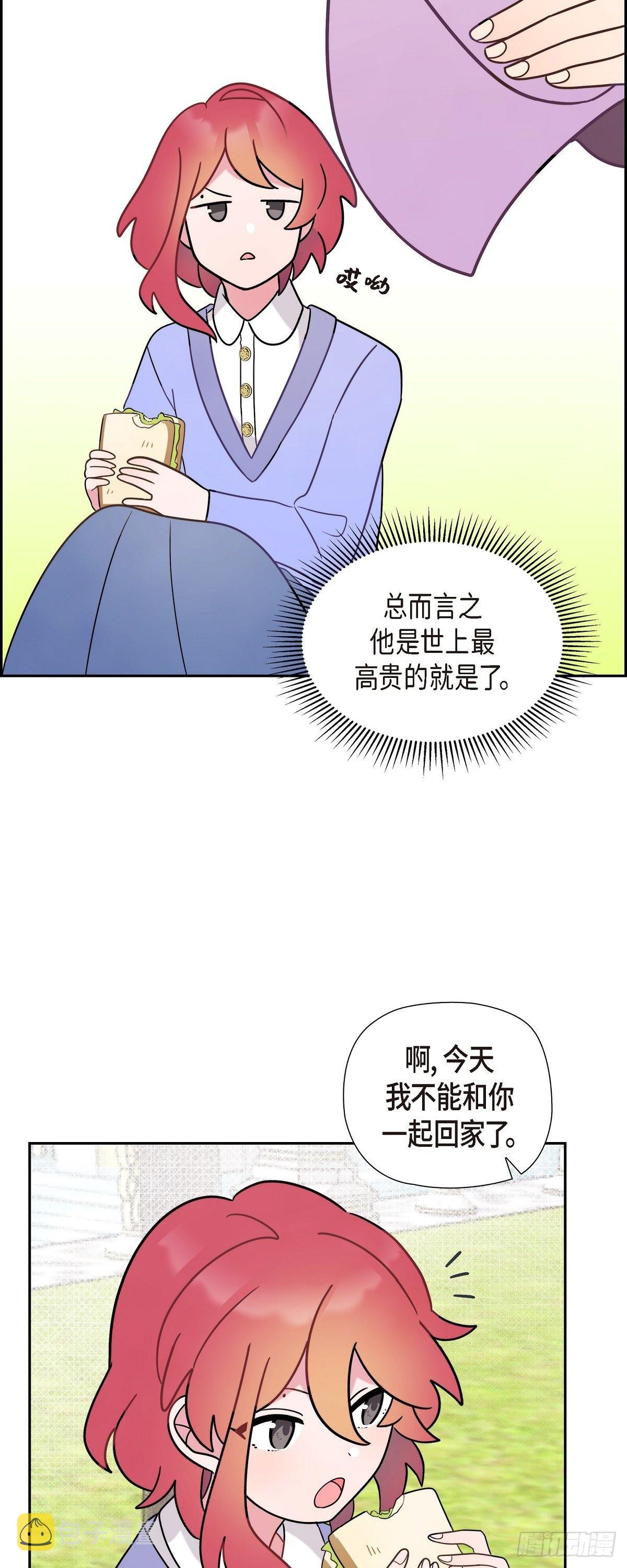 07.考试已近在眼前5