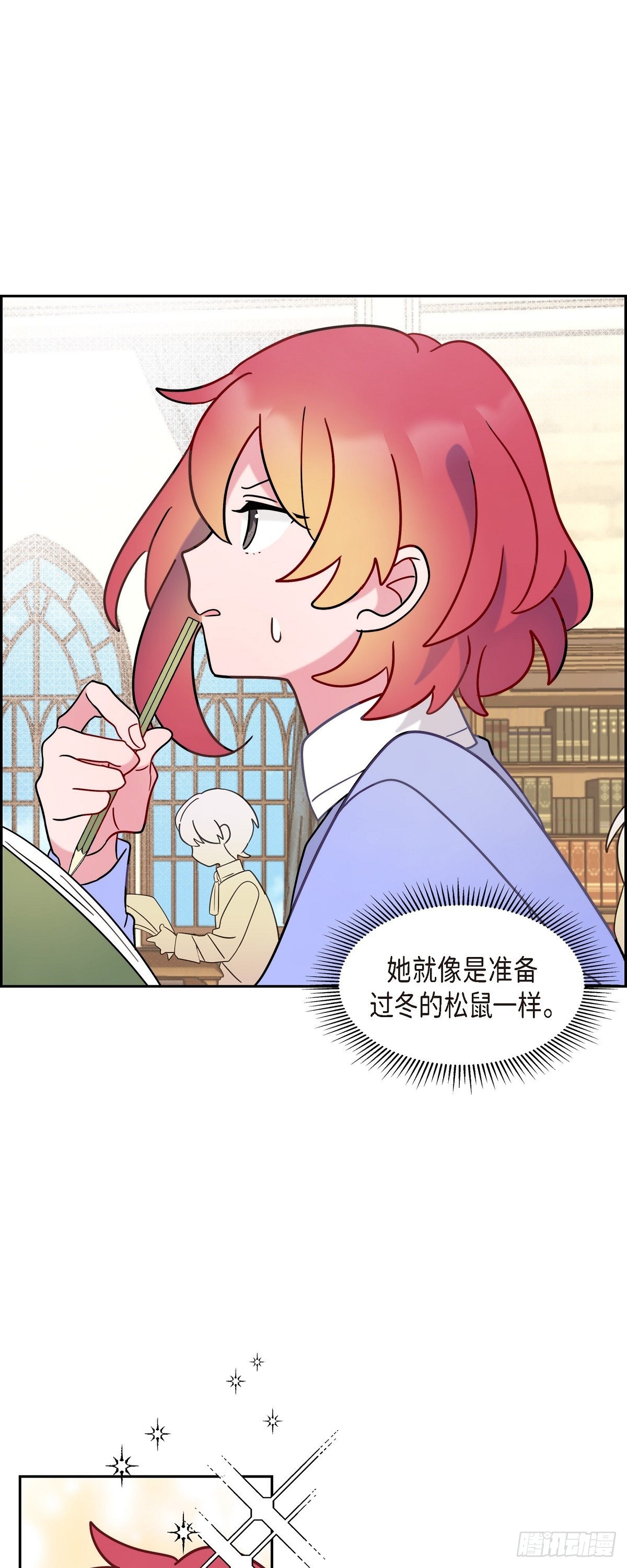 06.我一定要拿第一！42