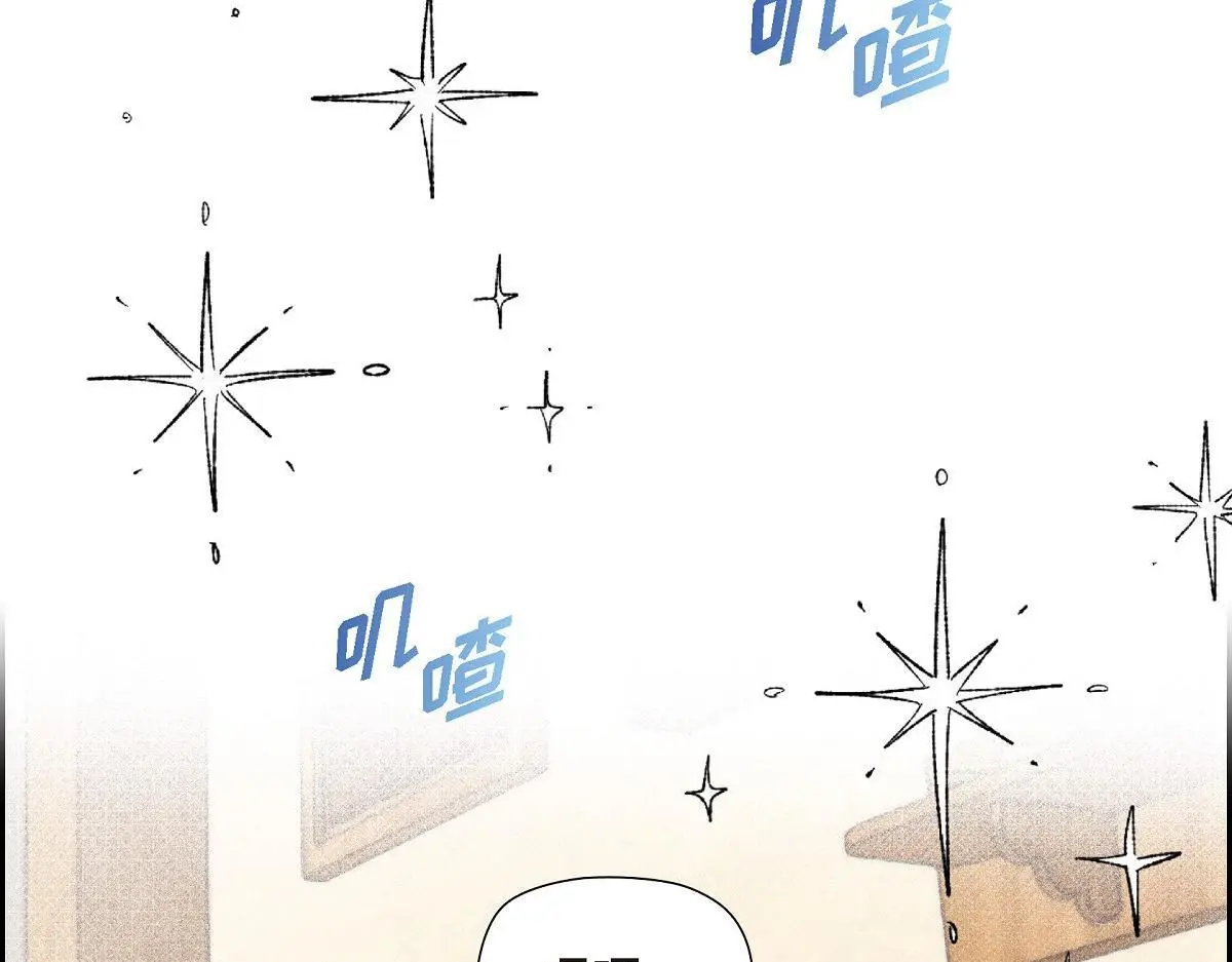 第56话 尽可能让她多休息61