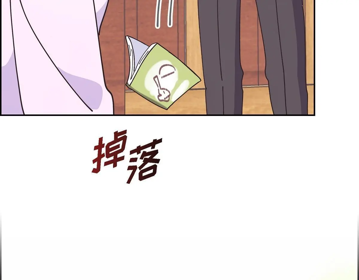 第54话 你也喜欢这个房子啊？169