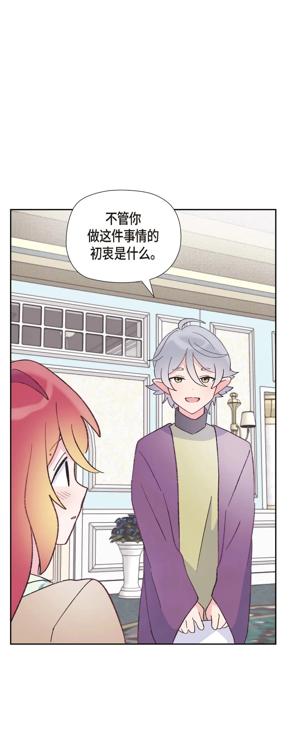 59 医生施万65