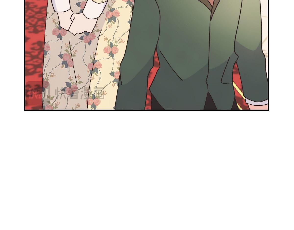 第41话 真心祝贺你结婚121