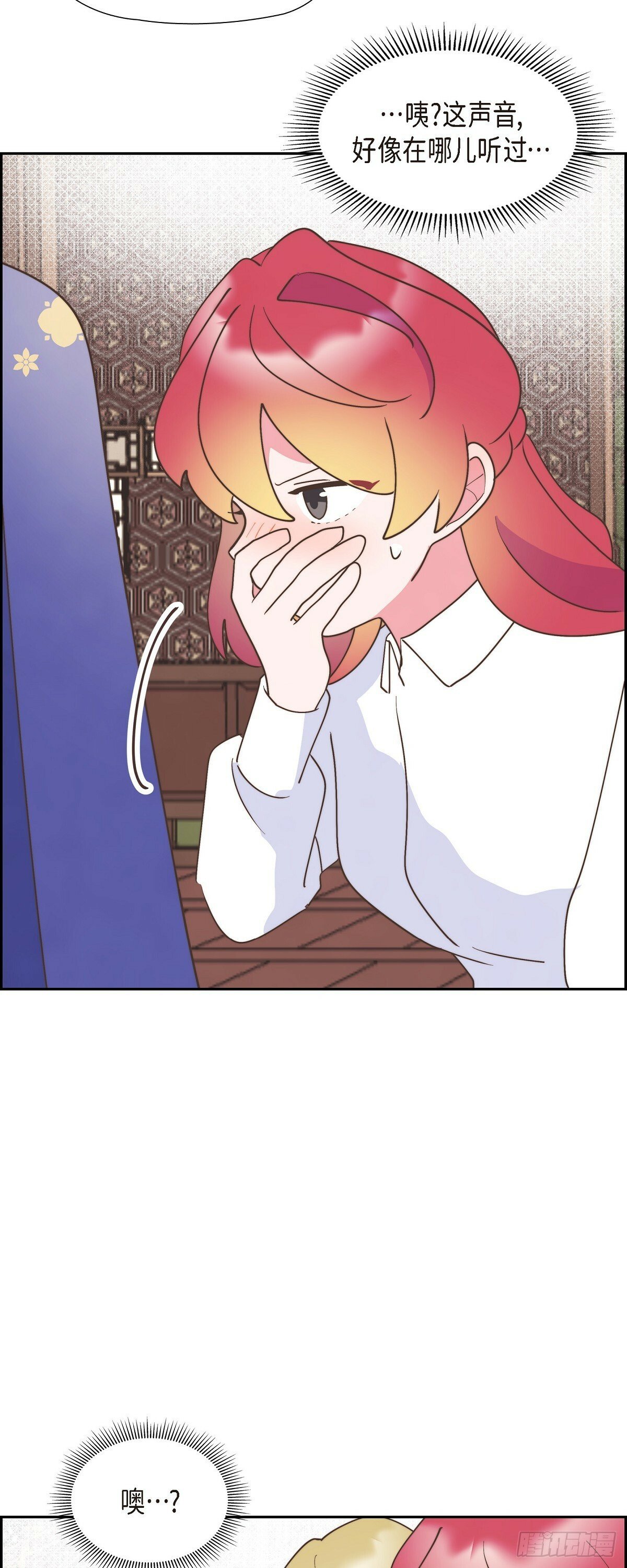 27 这声音好像在哪儿听过48