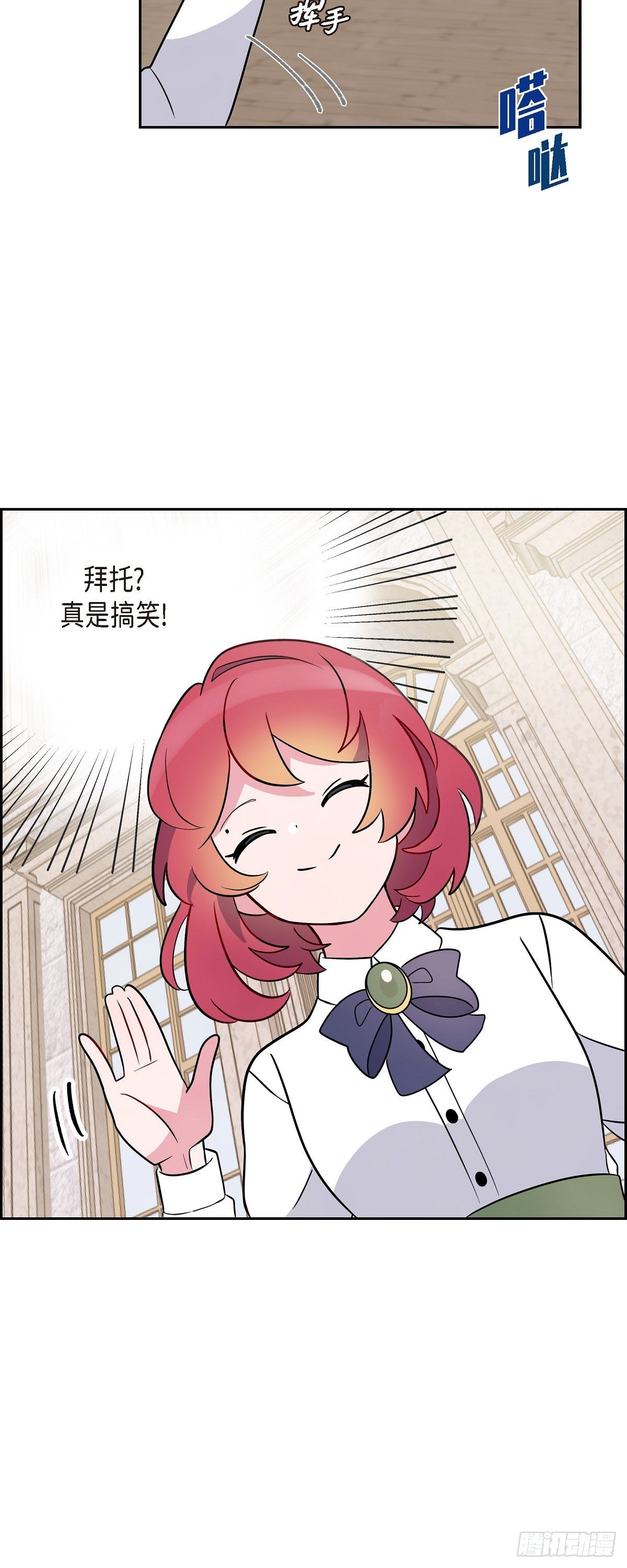 03.看来是双胞胎啊29