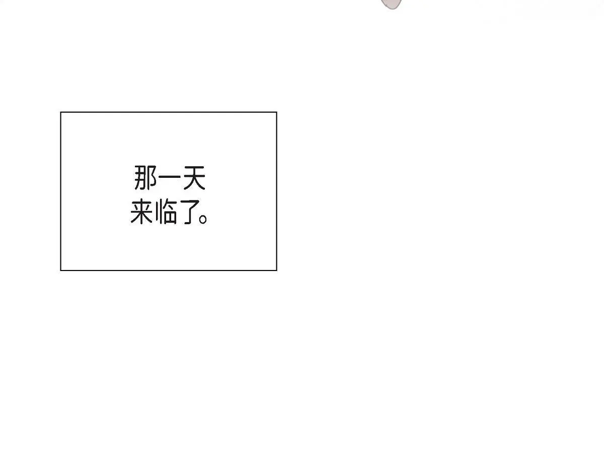 第54话 你也喜欢这个房子啊？64