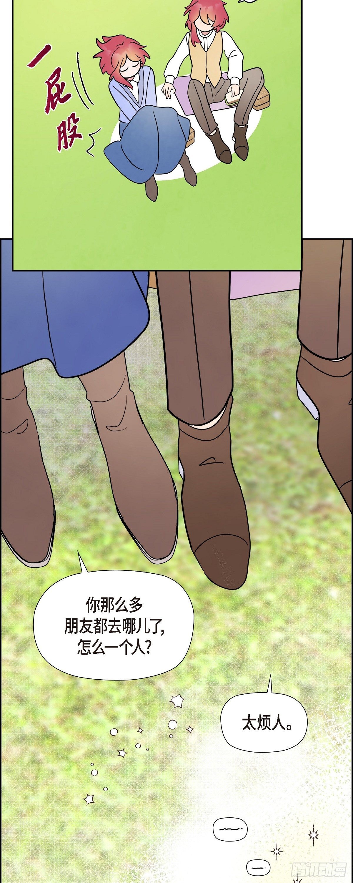 07.考试已近在眼前15
