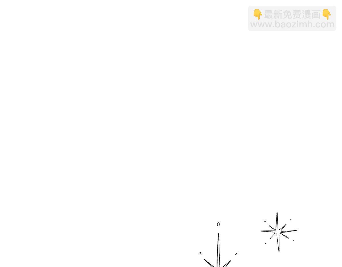 第46话 发热矿石150