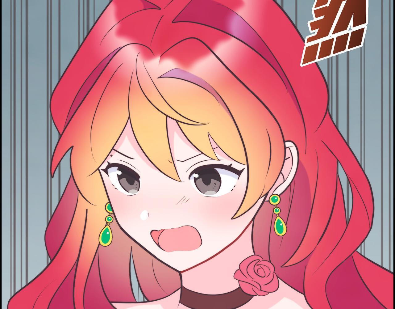 第39话 我心里已经有人了59