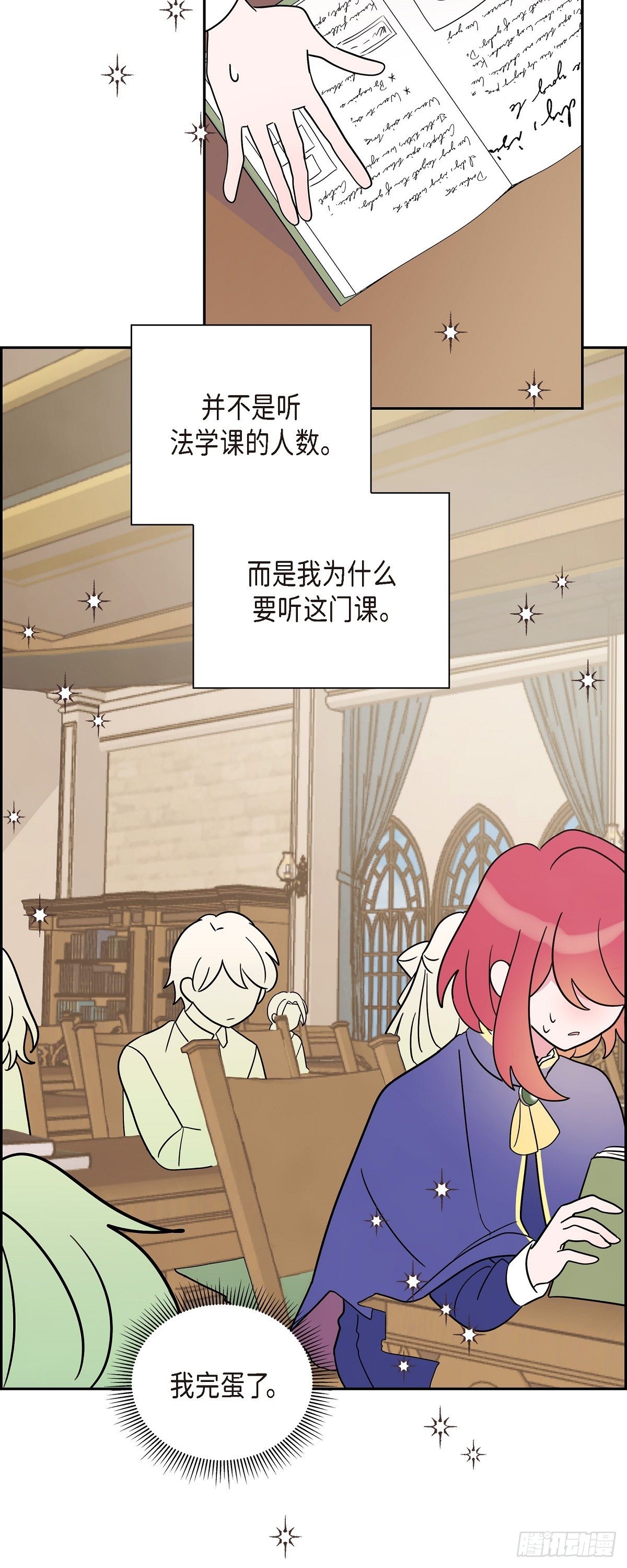 04.选课43