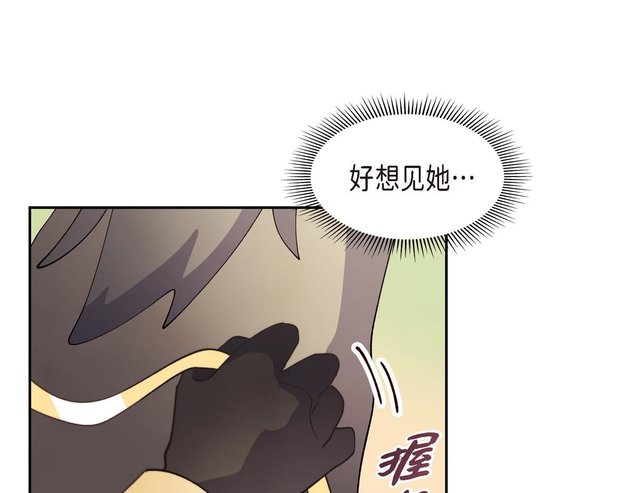 第34话 一直等待着这一刻125
