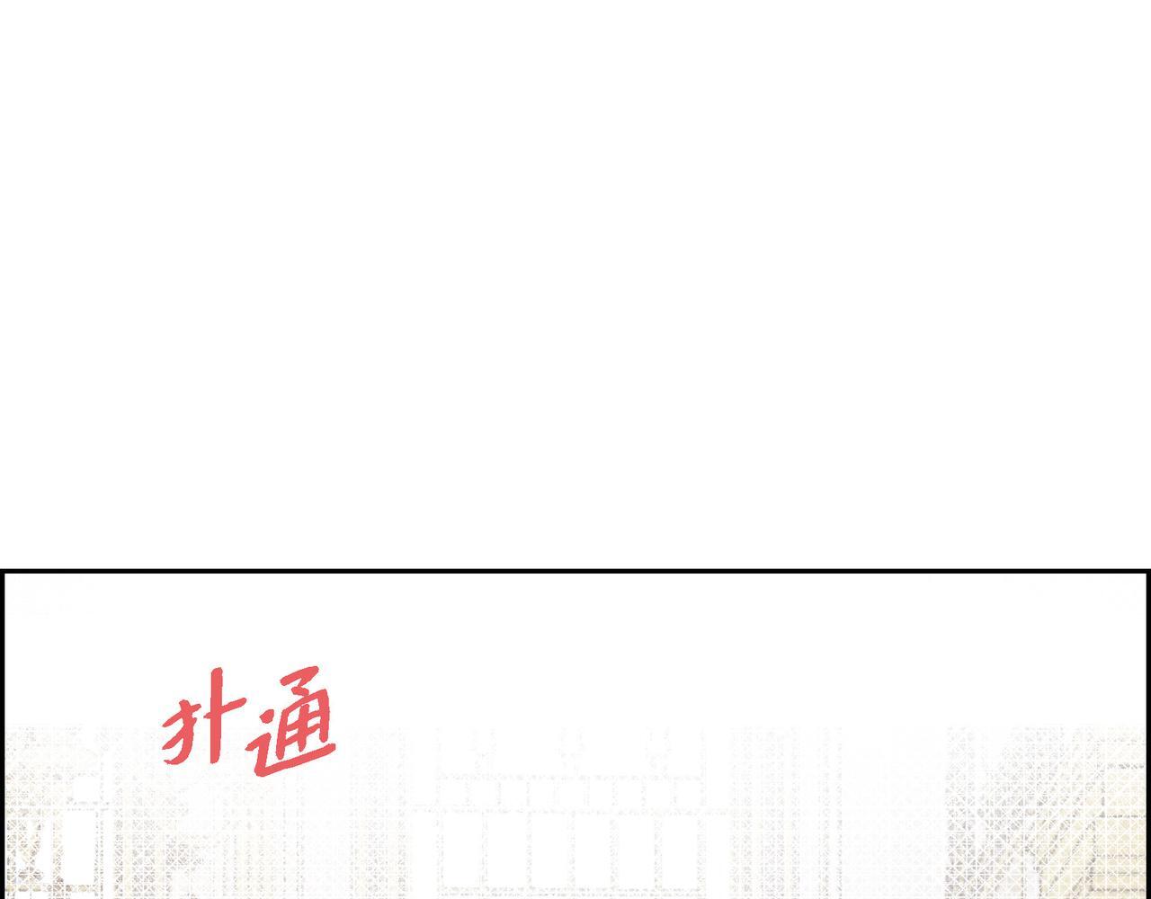 第40话 漫长的选妃结束了41