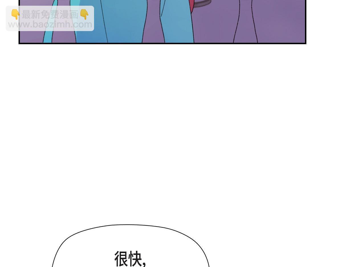 第49话 我会忘记你的110