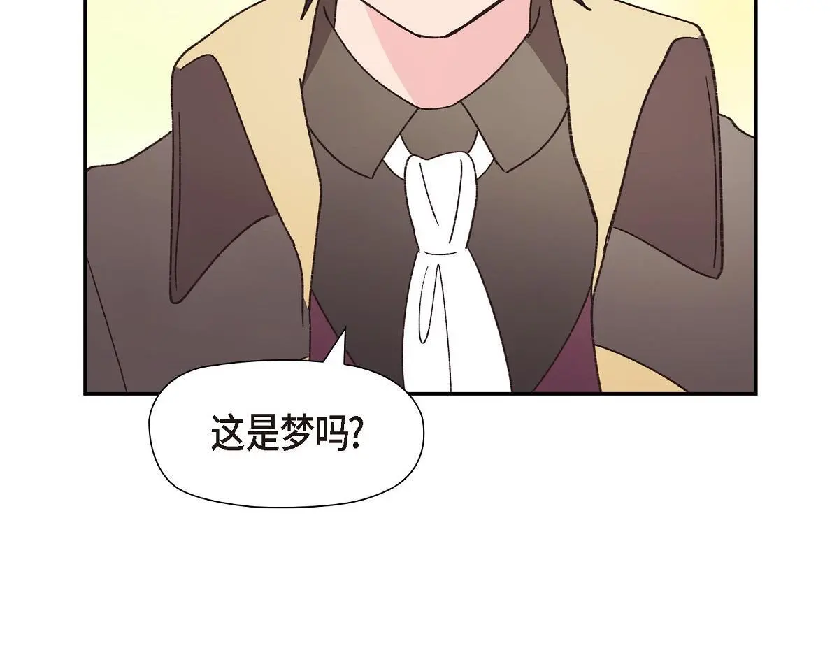 第51话 准备订婚仪式185