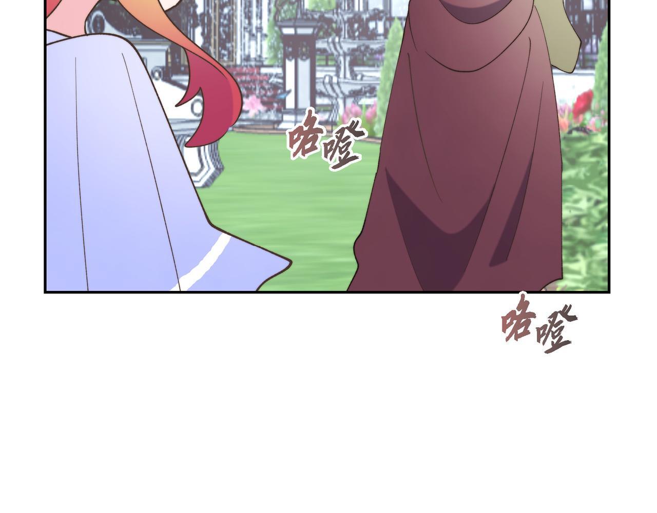 第36话 我无意成为皇太子妃81