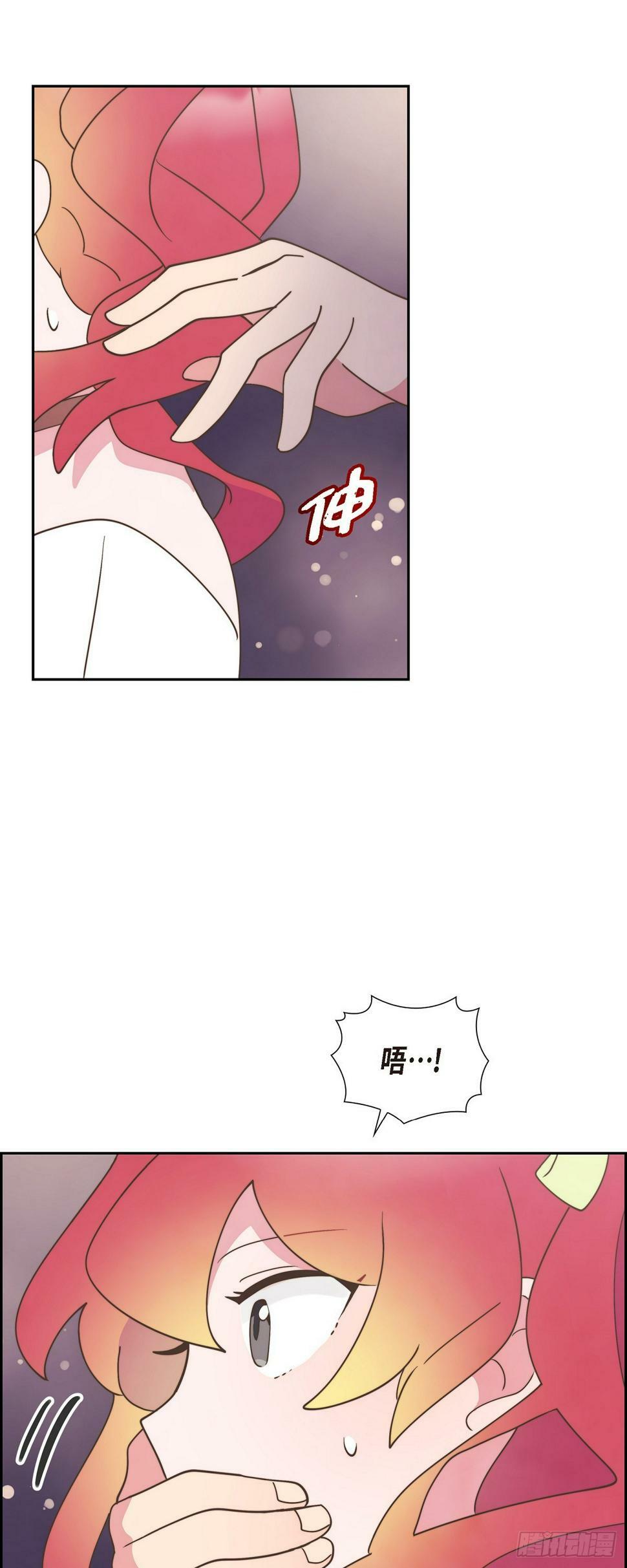 23 那眼神叫人生气46