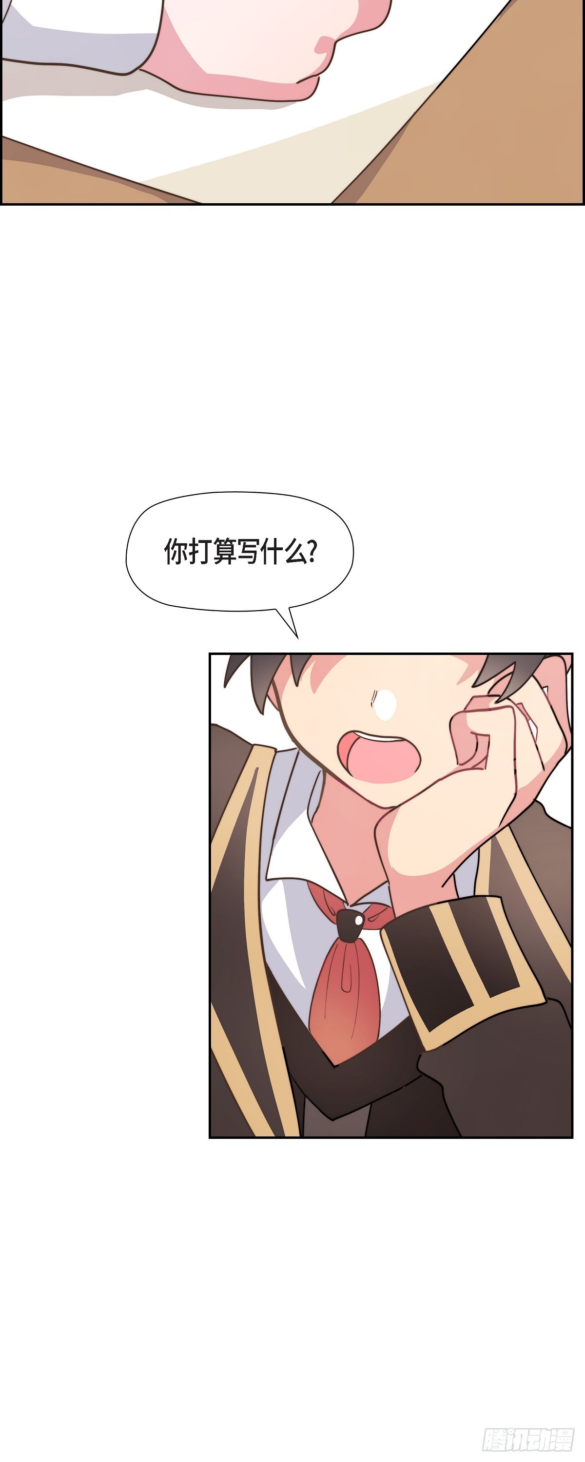 11.新生分班仪式32