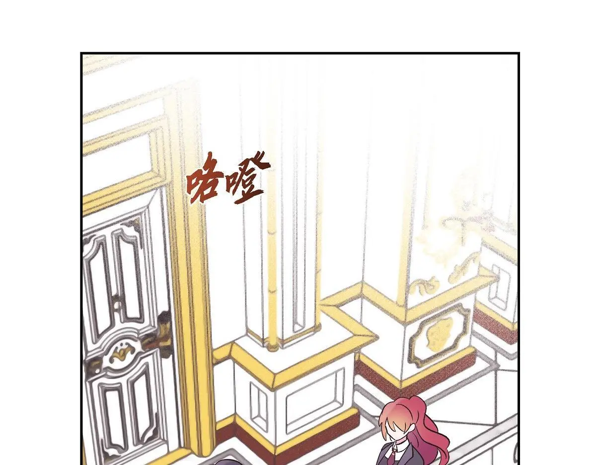 第56话 尽可能让她多休息165
