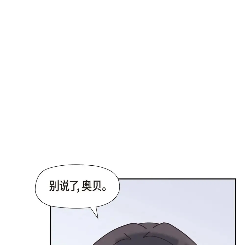 58 我很快就会痊愈回来的57