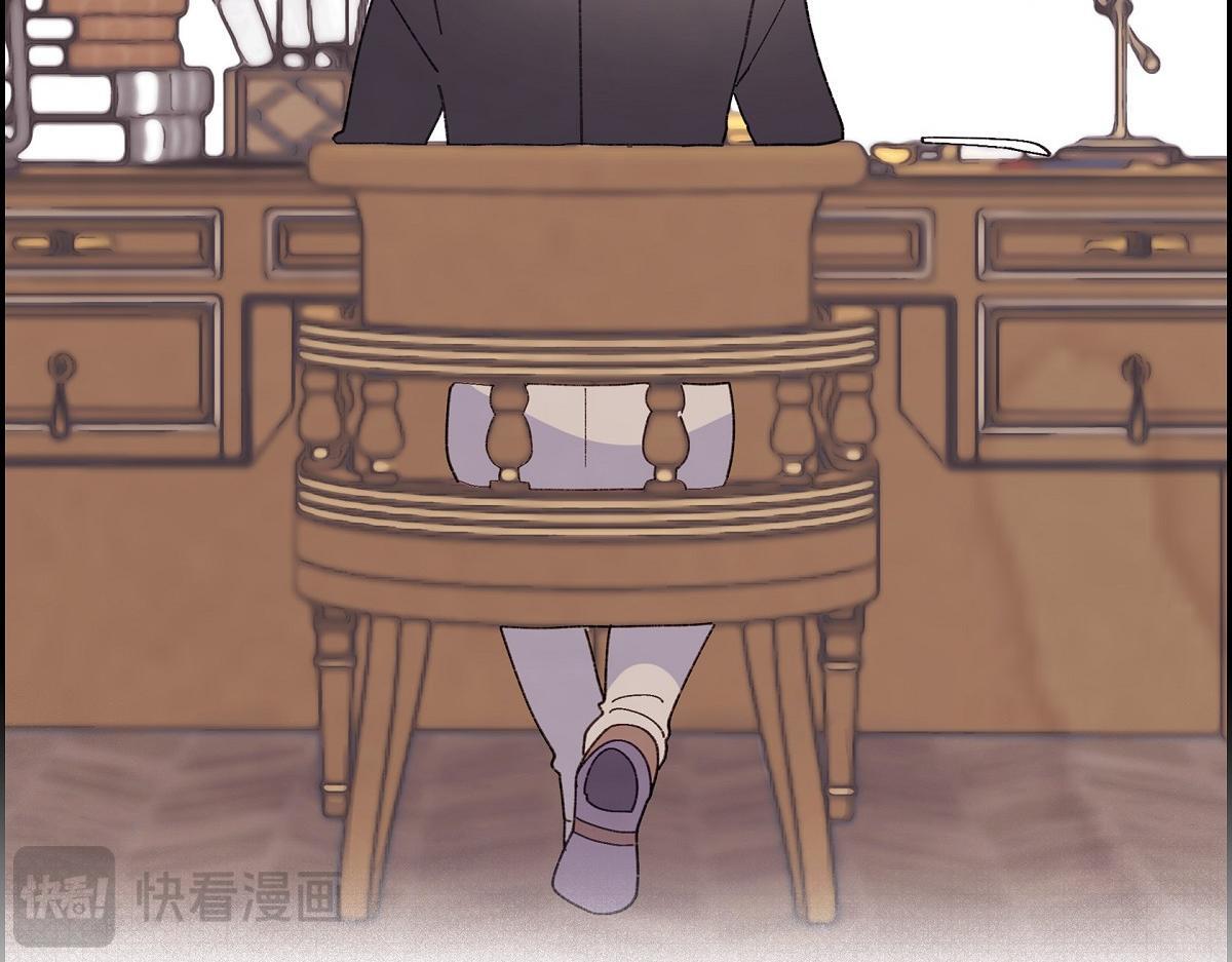 第50话 我昨天应该没闯祸吧？169
