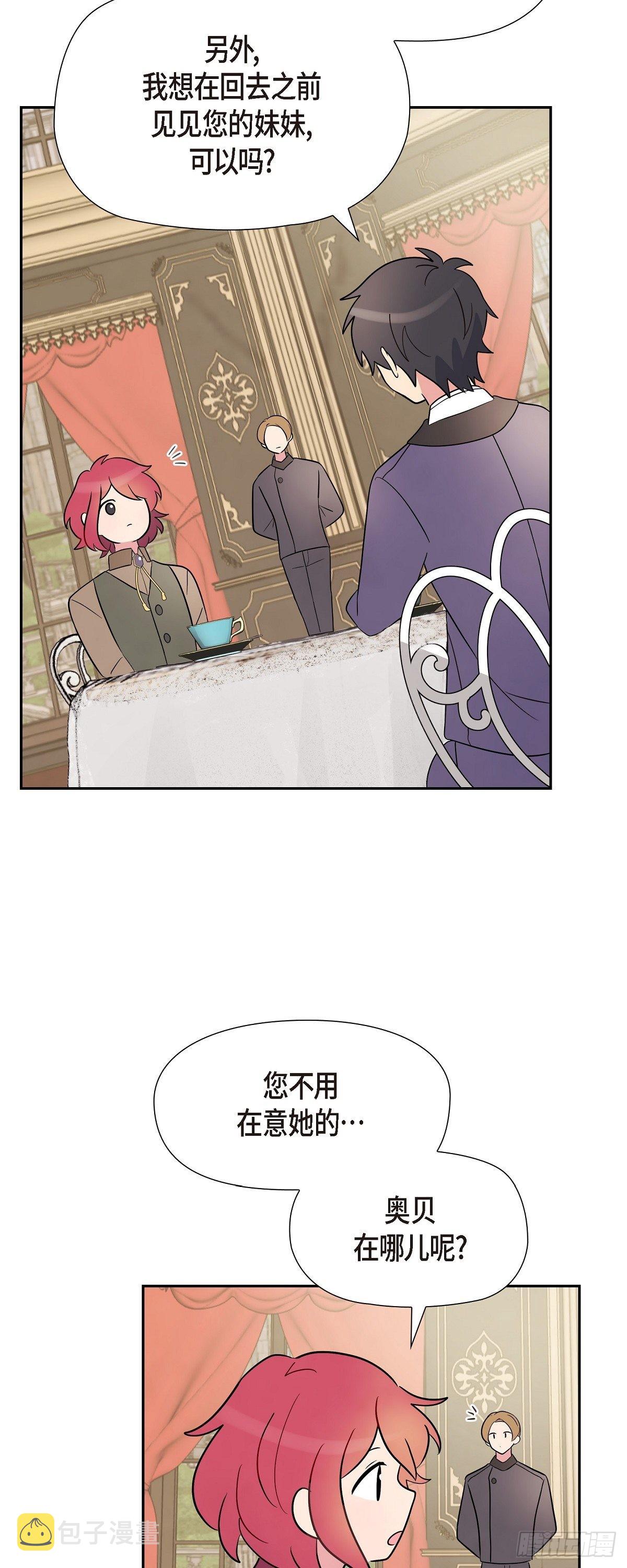 03.看来是双胞胎啊4