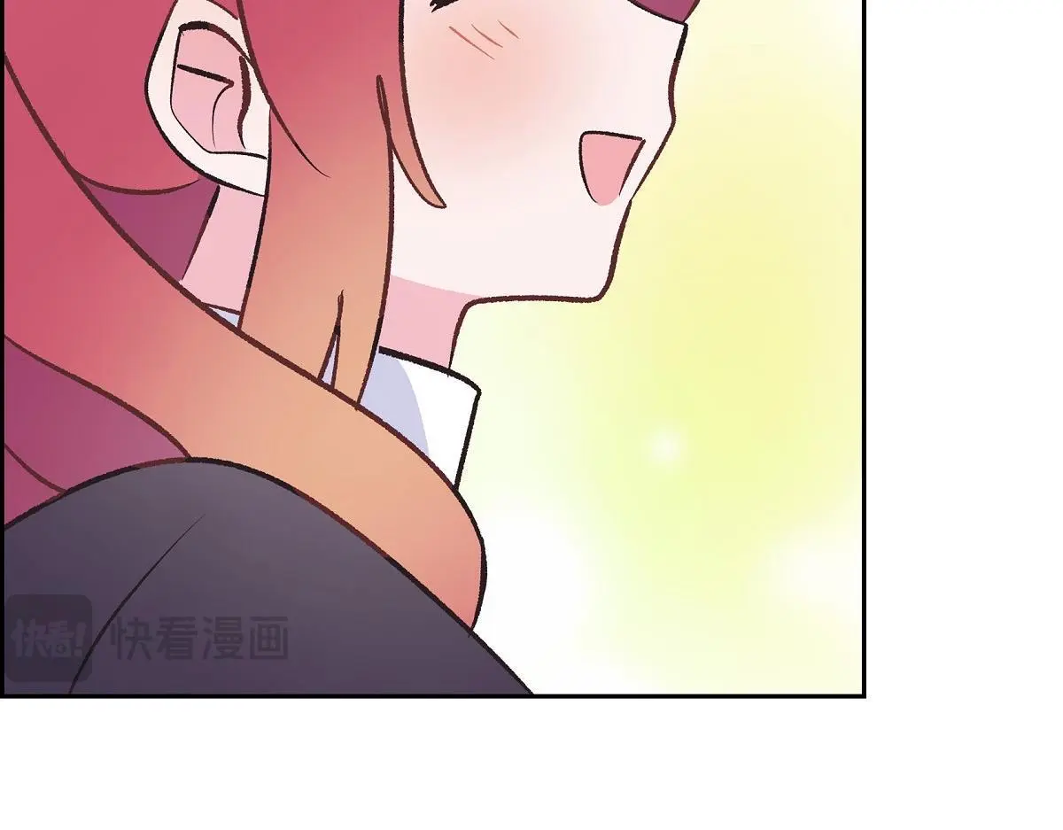 第56话 尽可能让她多休息209