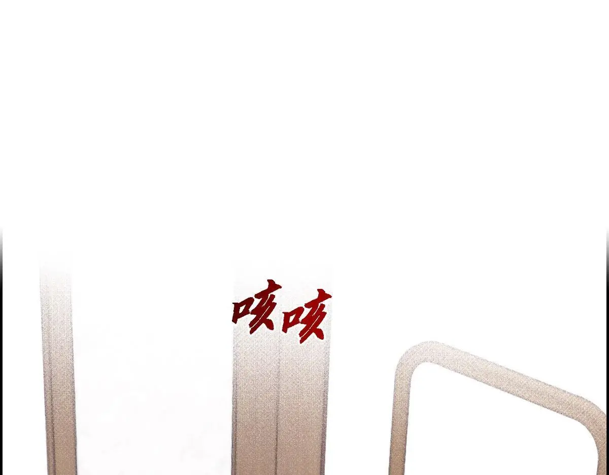第57话 我想要的只有你168