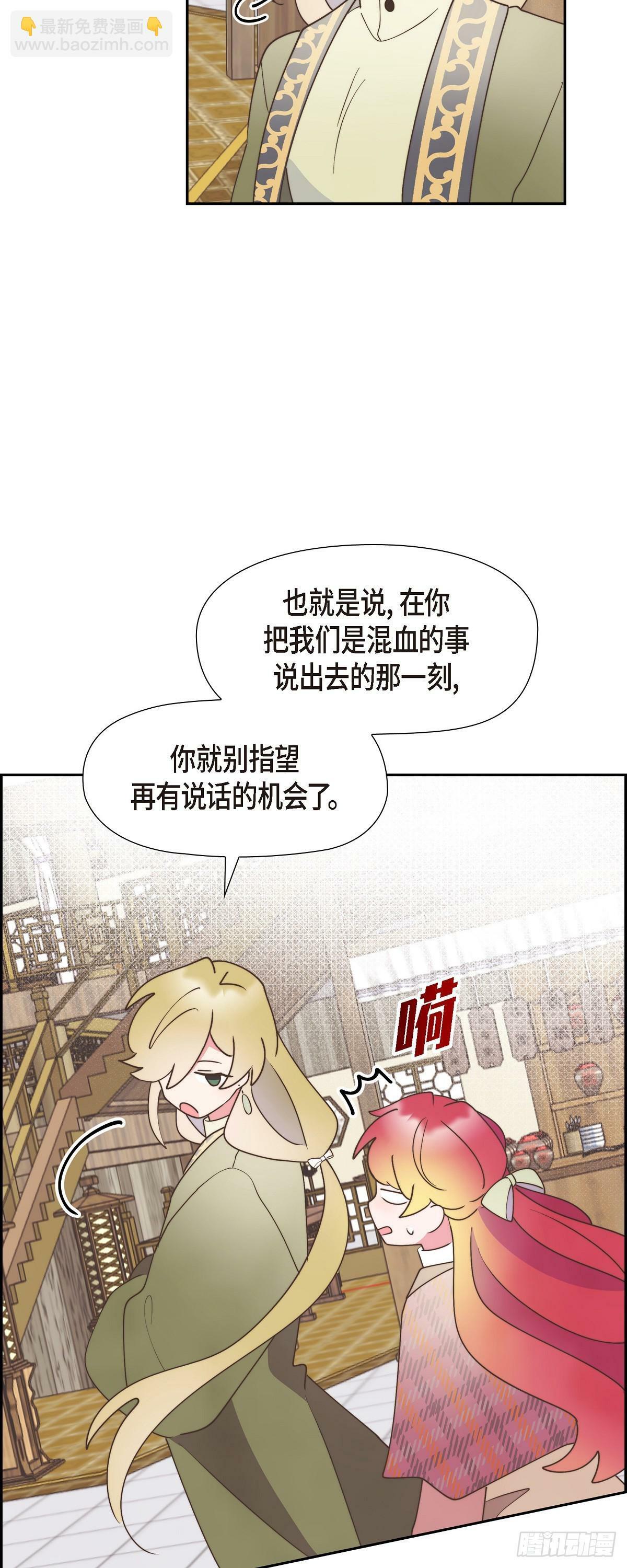 27 这声音好像在哪儿听过18