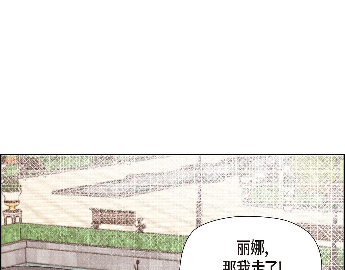 第42话 最近想见你一面很难105