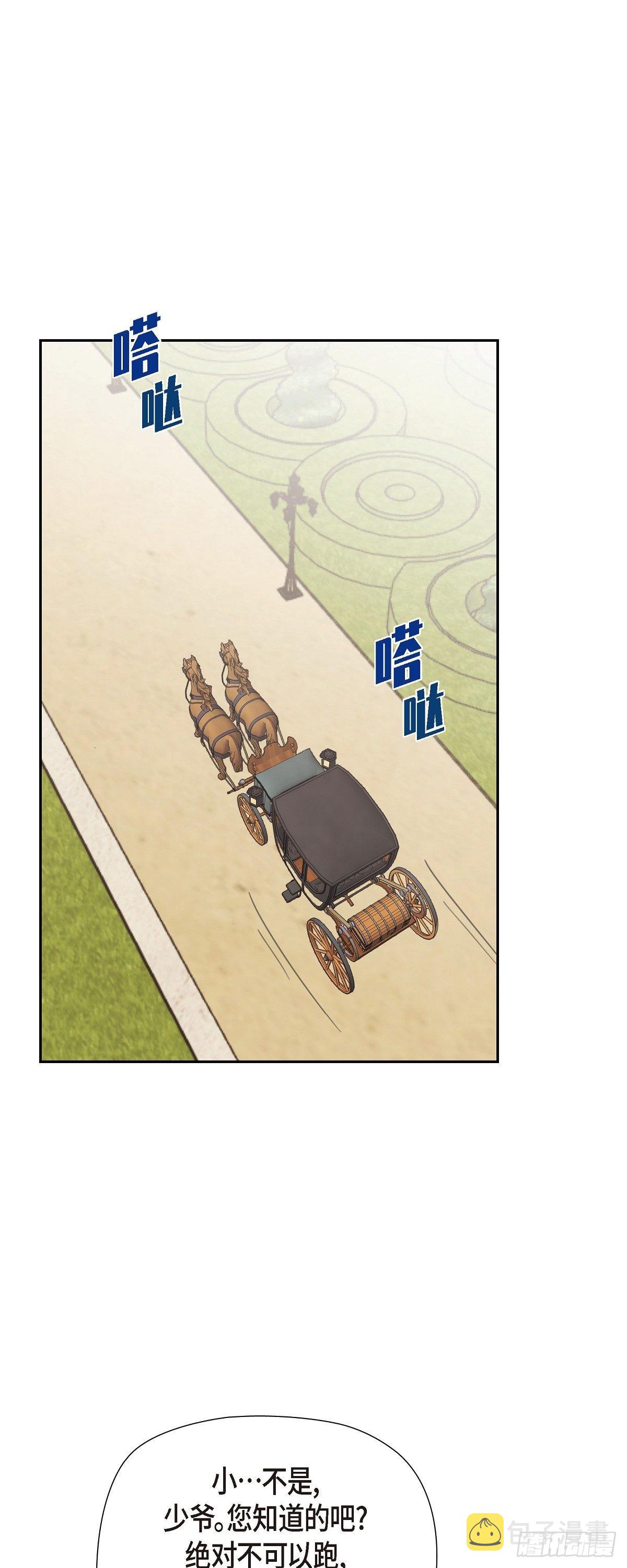 01.宣誓忠诚的神圣仪式32