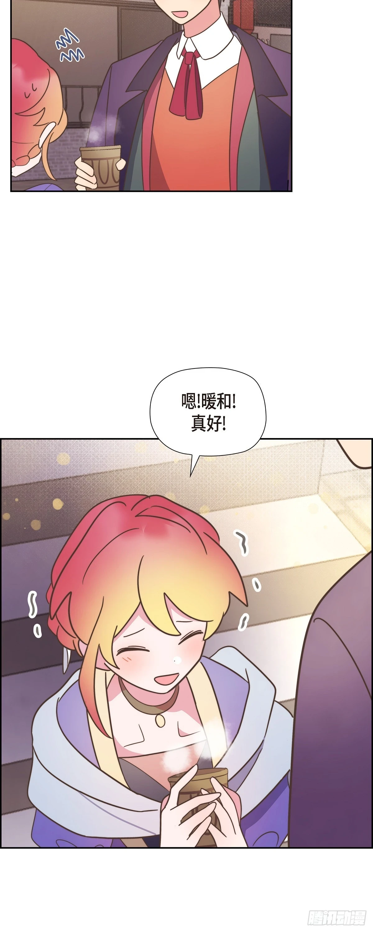 17 悲伤苦涩的日子终于结束了16