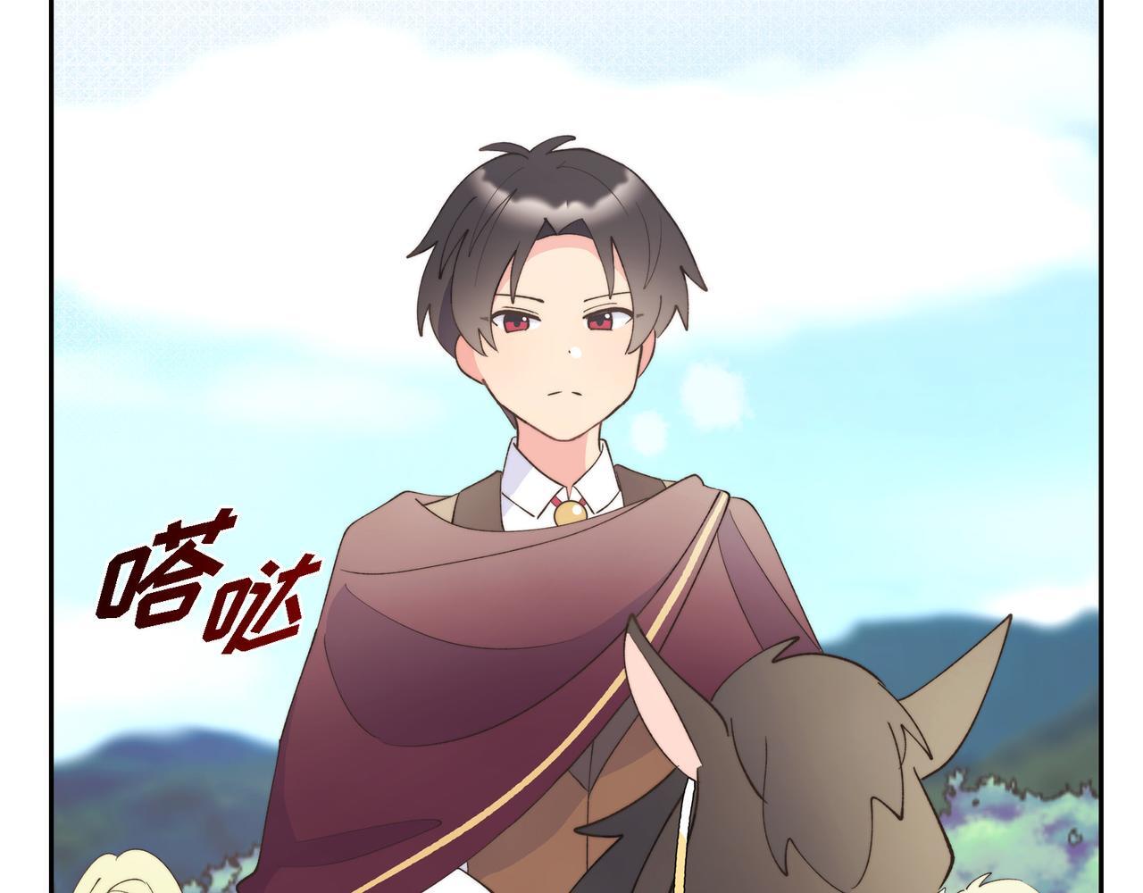 第34话 一直等待着这一刻113