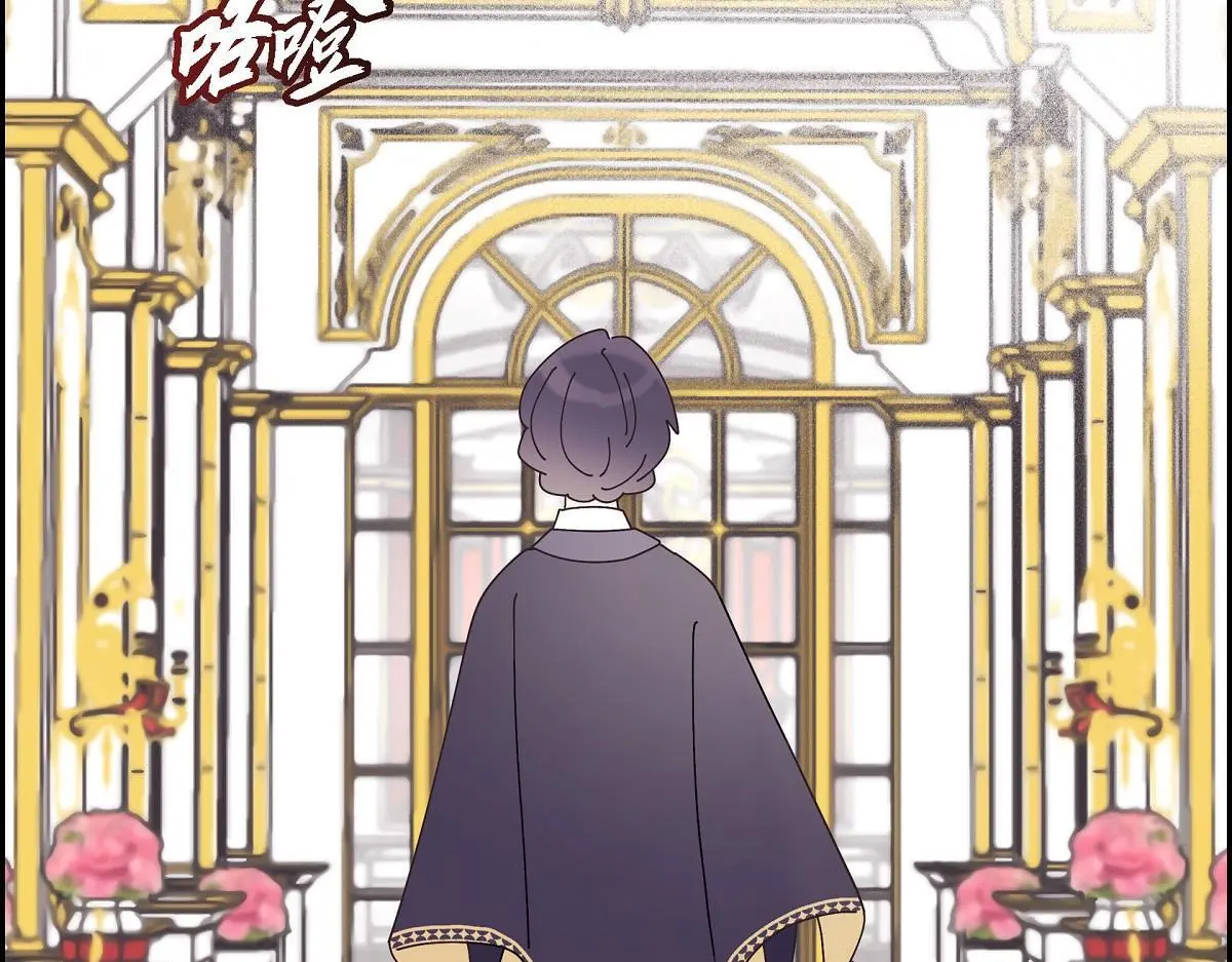 第55话 她是与先皇对抗过的人136